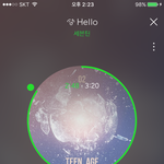 [세븐틴] 우리 메롱 투표 <b>연합</b> 해야될것 같아