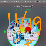 [강다니엘] 심장주의 <b>오늘자</b> 무대