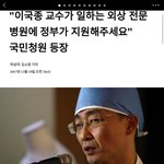 [드루와] 얘들아 청원 한번만 부탁해 !!!