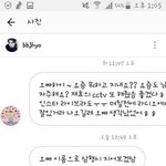 [드루와] 롱패딩 추반 해줘!!