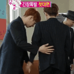 전학생 분위기 <b>조짐</b>
