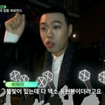 [EXO] 싀발^^.. 투표로만 줄 수 있는상을