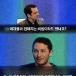 아이폰 추 갤럭시 반 기타 댓