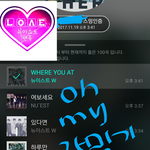[뉴이스트] 수정)Oh, <b>my</b>  god밍기~!