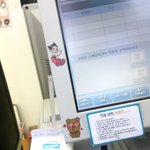 앙 <b>폐기</b> 개꿀