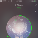 [세븐틴] 연합 누구누구 하고 있어?