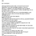 [라이관린] 관<b>린이</b>가 너무 어린나이에