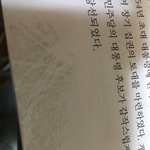 [싑극혐] 아 ㅆㅂ얼굴 기름 개오지네