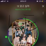 [강다니엘] 녤톡 언제 이렇게 컸냐ㅠㅠ