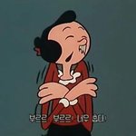 얼굴 누런데 뭐 <b>사야</b>돼?
