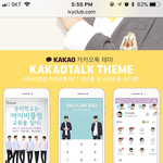 [VIXX] 제 가수는 VIXX인데요.....
