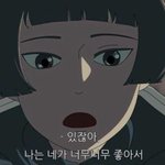 [드루와] 나랑 쓸데 없는 대화 하쟝