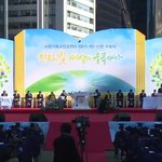 [기독교뉴스]신천지 서울야고보,마태지파의 수료식 현장의 사랑의 온도는...