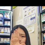 나 <b>짝눈</b> 개쩔지 않냐