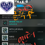 [뉴이스트] 클릭별(스타) <b>워즈</b> 공짜별
