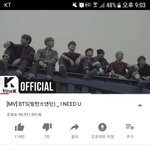 [방탄소년단] 아니쥬랑<b>호르몬</b>전쟁조회수!!
