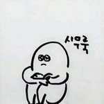 [댓글부탁해] 중3 이정도로 하면 됌 ???????