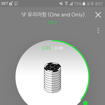 팬 아니면 모르는 노래 추천하고가