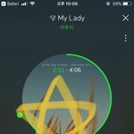 [BTOB] 스밍할 때