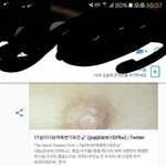 [댓글부탁해] 얘들아 ㅅ1발 나어카냐 <b>자살</b>할까