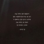 수능연기 욕하는 사람들 들어와봐