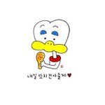 트와이스- 널내게담아 에이핑크 <b>노래</b><b>느낌</b>남