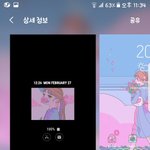[댓글부탁해] 제발골라줘ㅠㅠ 추반해주면 이뻐진다~~~