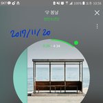 [방탄소년단] 팬은 아닌데 앨범 너무 좋아서 왔어