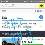 [EXO] <b>상식</b>적으로 말이안됨