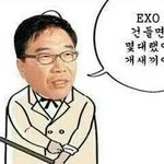 [EXO] ✔✔지금 추이가 <b>말도</b> 안되는 이유 ㅋㅋ