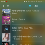 이런노래<b>장르</b>를 뭐라그럼 ㅠㅜㅜ