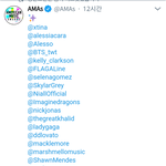 [방탄소년단] AMAs 라인업 떴네