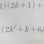 이거 <b>레알</b> 초딩수학문제같이 쉬운데 알려줄새럼 구함다ㅜ