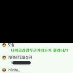 반<b>배정</b>이랑 티켓팅 성공하고싶다ㅜㅜㅜ진짜