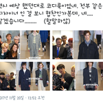 [방탄소년단] 이삐들 알려나싶어서