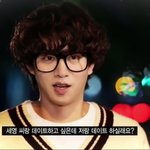 [댓글부탁해] 이거 김희철 뭐라고 하는 것 같음?