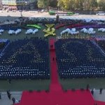 2017 핫이슈, 서울<b>시청</b>광장에 나타난 성경 속 첫 열매들, 신천지...