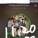 [워너원] <b>밑글</b> 여기서봐
