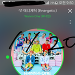 [강다니엘] 얘두라 대ㅇ일기라는 <b>웹툰</b>알아?
