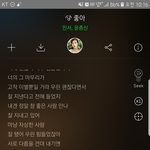 좋아 노래 왜이리 싫냐.....
