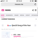 [방탄소년단] 야 올해의 노래 <b>역전</b>임 ㅁㅊ 실화냐 달려