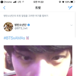 [방탄소년단] 월와핸<b>님</b>이시여....