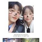 [청순미] 요 커플 <b>찬성</b>이오