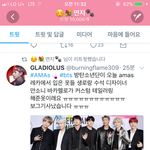 [방탄소년단] 오늘 애들 <b>의상</b> 대박!!!!