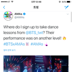 녜~~????머라고여~~?!??? 방탄이 <b>AMA</b>를 갔다고여!!!!