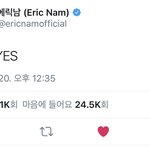 [방탄소년단] 릭남이형 <b>yes</b>