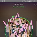 [워너원] v앱) 옹짼