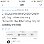 [EXO] 체리들이 뀨텐에 전화 조카 하고 있다는데