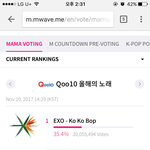 [EXO] 야 올노 <b>역전</b> ㅋ달려 문의도 달려