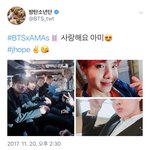 [방탄소년단] 호도기 ㅠㅠㅠㅠㅠㅠㅠㅠㅠ